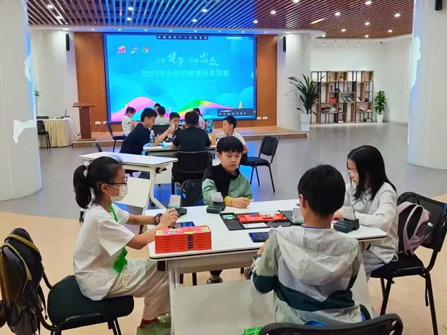 图片4.png