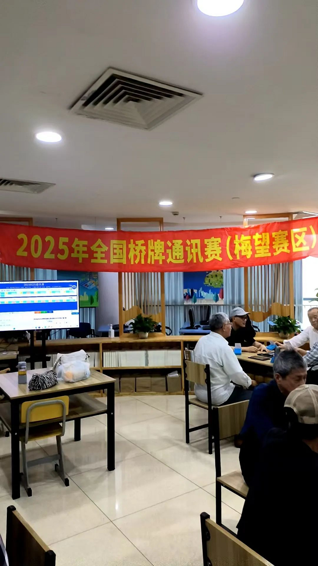 图片2.png