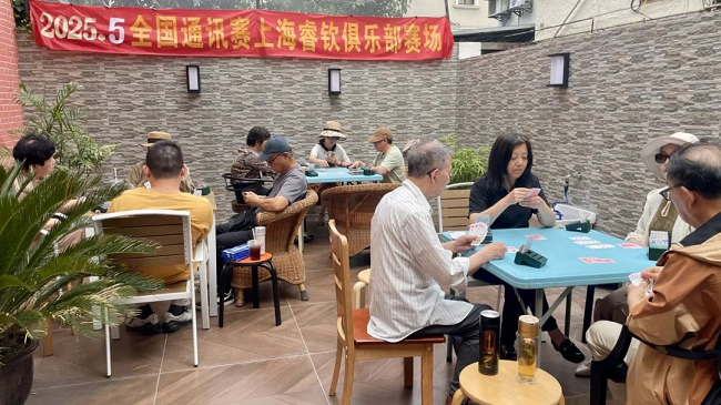 图片7.png