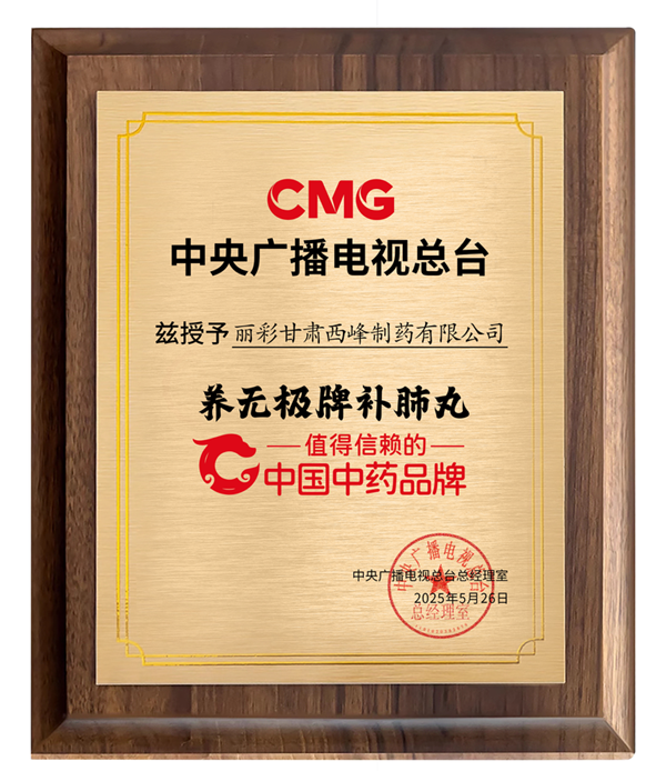 配图4.png