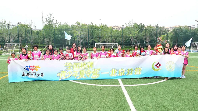 图片 3.png