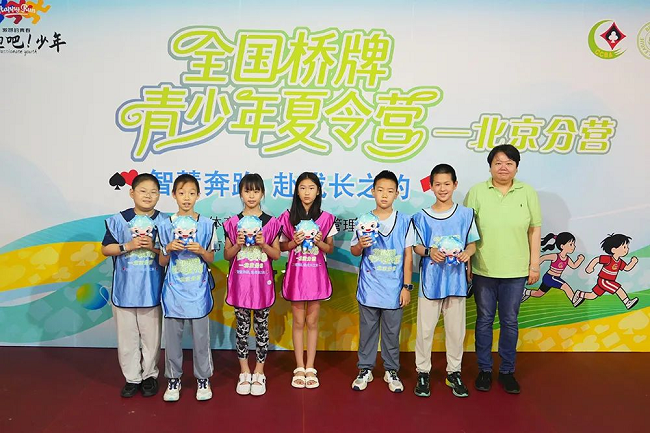 图片 13.png