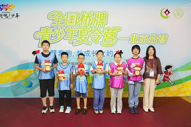 图片 16.png