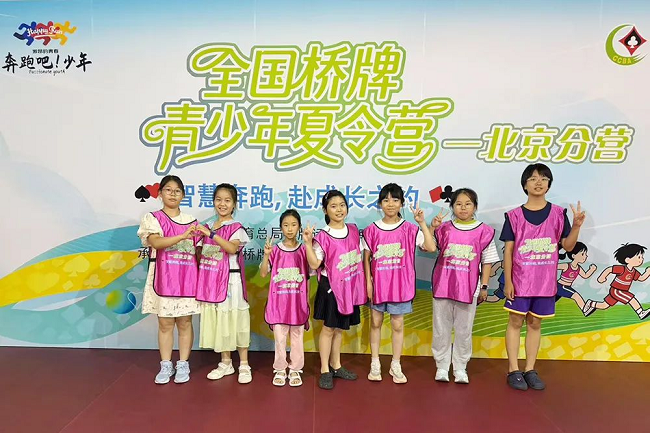 图片 31.png