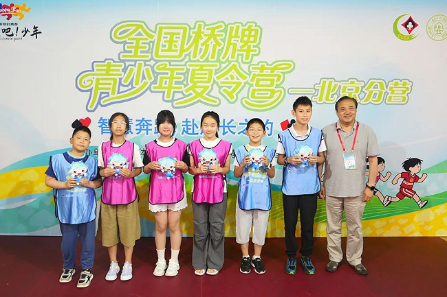 图片 12.png