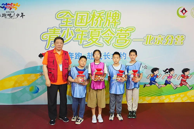 图片 10.png