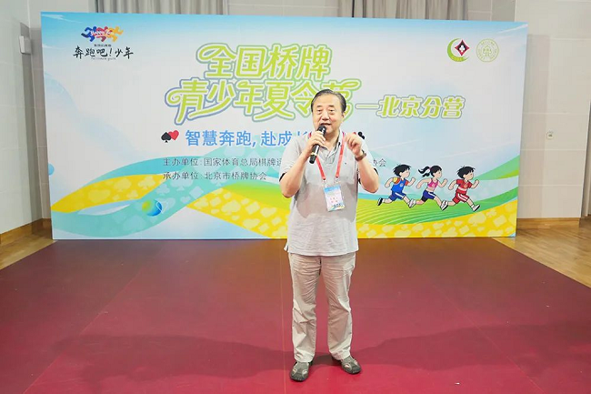 图片 8.png