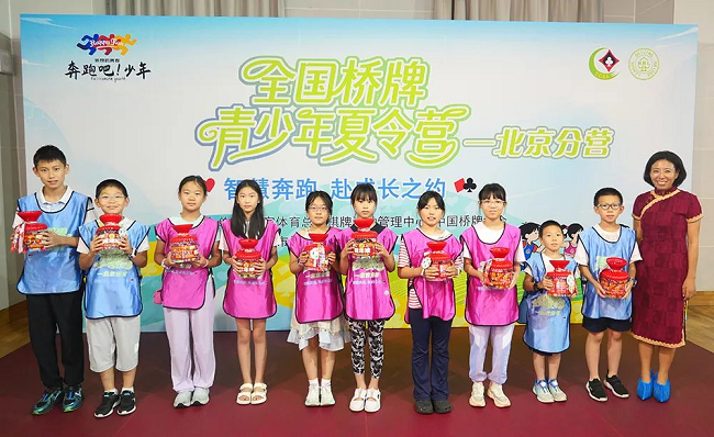 图片 11.png
