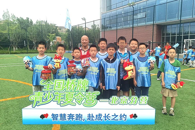 图片 29.png